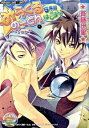 &nbsp;&nbsp;&nbsp; みらくるのーとん　5年目のはじまり 文庫 の詳細 カテゴリ: 中古本 ジャンル: 文芸 ボーイズラブ 出版社: プランタン出版 レーベル: プラチナ文庫 作者: 斉藤伊里 カナ: ミラクルノートン5ネンメノハジマリ / サイトウイリ / BL サイズ: 文庫 ISBN: 9784829624364 発売日: 2009/07/10 関連商品リンク : 斉藤伊里 プランタン出版 プラチナ文庫　