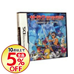 【中古】NDS サガ2秘宝伝説 GODDESS OF DESTINY