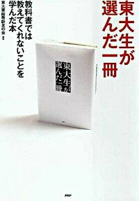 ͥåȥճŷԾŹ㤨֡š / ͧβפβǤʤ220ߤˤʤޤ