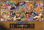 【中古】ONE PIECE FILM STRONG WORLD EIICHIRO ODA ART BOOK 【バーコード記載シール付】/ 尾田栄一郎 276円