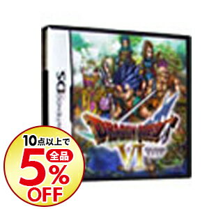 【中古】【全品5倍！5/25限定】NDS ドラゴンクエストVI　幻の大地