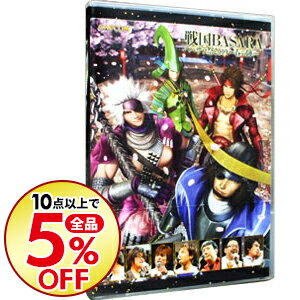 【中古】戦国BASARA バサラ祭2009−春の陣− / 中井和哉【出演】
