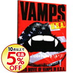 【中古】VAMPS　LIVE　2009　U．S．A．　初回受注限定生産盤 / VAMPS【出演】