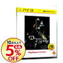 【中古】PS3 Demon’s　Souls（デモンズソウル）　PlayStation　3　the　Best