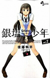 ͥåȥճŷԾŹ㤨֡š۶ǯ 2/ ƣȻʿפβǤʤ110ߤˤʤޤ