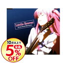 【中古】【全品5倍】Little Braver/Girls ...
