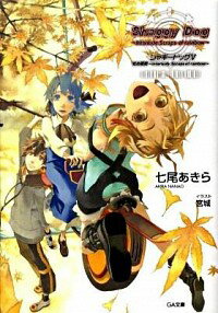 ͥåȥճŷԾŹ㤨֡šۥ㥮ɥå(5֡InterludeScrapsofrainbow / פβǤʤ110ߤˤʤޤ