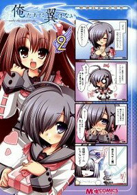 ͥåȥճŷԾŹ㤨֡šۥޥ塼4ޡϤʤ 2/ 󥽥פβǤʤ110ߤˤʤޤ