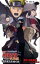 【中古】アニメコミックス 劇場版NARUTO−ナルト−疾風伝 火の意志を継ぐ者 / 岸本斉史 176円