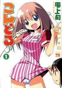 ͥåȥճŷԾŹ㤨֡šۤɤ 1/ ܡפβǤʤ143ߤˤʤޤ