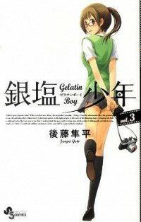 ͥåȥճŷԾŹ㤨֡š۶ǯ 3/ ƣȻʿפβǤʤ110ߤˤʤޤ