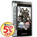 【中古】PSP ディシディア ファイナルファンタジー ユニバ...
