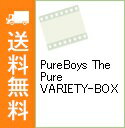 【中古】PureBoys　The　Pure　VARIETY−BOX / お笑い・バラエティー