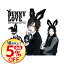 【中古】BREAKERZ/ 【CD+DVD】BUNNY LOVE|REAL LOVE 2010 初回限定盤A
