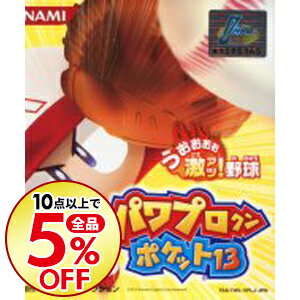 【中古】NDS パワプロクンポケット13