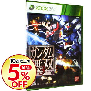 【中古】Xbox360 ガンダム無双3