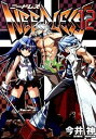 【中古】NEEDLESS 12/ 今井神