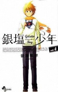 ͥåȥճŷԾŹ㤨֡š۶ǯ 4/ ƣȻʿפβǤʤ110ߤˤʤޤ