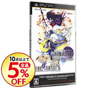 楽天市場 中古 全品5倍 2 限定 Psp ファイナルファンタジーiv コンプリートコレクション Final Fantasy Iv The After Years Ff4 ネットオフ楽天市場支店 みんなのレビュー 口コミ