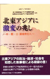 ͥåȥճŷԾŹ㤨֡š쥢˷Ѥ / 翹פβǤʤ165ߤˤʤޤ