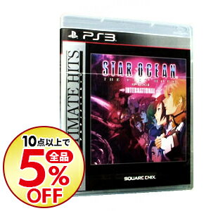 【中古】PS3 スターオーシャン4　−THE　LAST　HOPE−INTERNATIONAL　アルティメットヒッツ