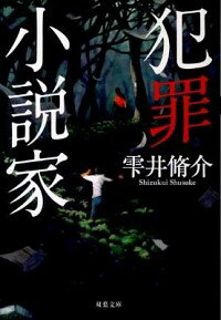 ͥåȥճŷԾŹ㤨֡šȺᾮ / פβǤʤ165ߤˤʤޤ