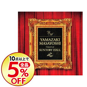 【中古】山崎まさよし/ 【2CD】コンサート・アット・サントリー・ホール (SHM−CD)