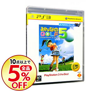 【中古】【全品3倍！9/1限定】PS3 みんなのGOLF　5　PlayStation3　the　Best