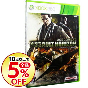 【中古】Xbox360 ACE　COMBAT　ASSAULT　HORIZON（エースコンバット　アサルト・ホライゾン）