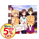 【中古】TVアニメ「花咲くいろは」オリジナルサウンドトラック−湯乃鷺メモリィズ / 浜口史郎 - ネットオフ楽天市場支店