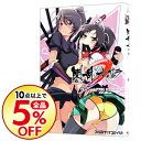 【中古】閃乱カグラ−AFTER SCHOOL− / コミック...