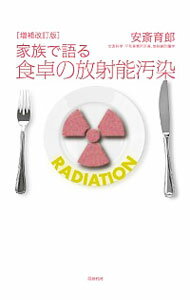 ͥåȥճŷԾŹ㤨֡š۲²Ǹ뿩ǽǡ / ºذϺפβǤʤ165ߤˤʤޤ