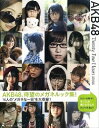 【中古】AKB48 Twenty‐Four Hours / 瀬尾浩司