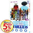 【中古】【全品5倍】HUNTER×HUNTER 30/ 冨樫...