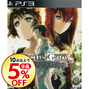 【中古】PS3 STEINS；GATE（シュタインズゲート）