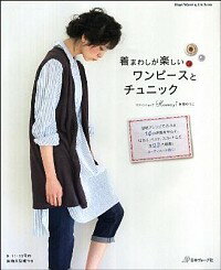 šޤ路ڤԡȥ˥å / ƣ椦