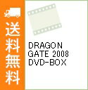 【中古】DRAGON　GATE　2008　DVD−BOX / 吉野正人【出演】