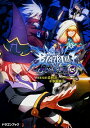 【中古】BLAZBLUE-フェイズシフト- 3/ 駒尾真子