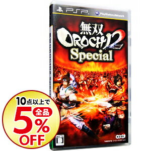 【中古】PSP 無双OROCHI2　Special　［DLカード使用・付属保証なし］