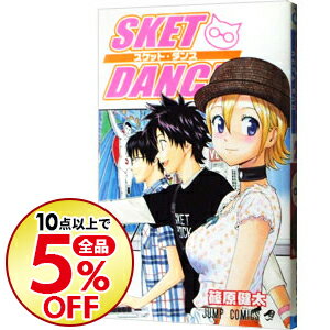 【中古】SKET　DANCE 26/ 篠原健太