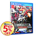 【中古】PSVITA 地球防衛軍3 PORTABLE [プロ...