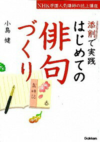 ͥåȥճŷԾŹ㤨֡šźǼϤƤжŤ / פβǤʤ165ߤˤʤޤ