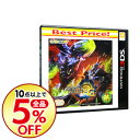 【中古】N3DS モンスターハンター3G Best Pric...