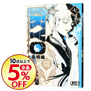 【中古】SAMURAI　DEEPER　KYO 7/ 上条明峰