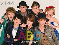 šAAA7THANNIVERSARYBOOKABC / ӤФ