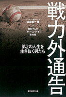 ͥåȥճŷԾŹ㤨֡šϳ̹ / ƣϺפβǤʤ165ߤˤʤޤ