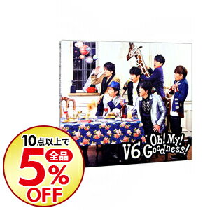 【中古】【CD＋DVD】Oh！My！Goodness！　初回生産限定盤B / V6