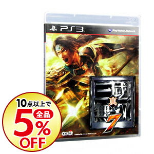 【中古】PS3 真・三國無双7