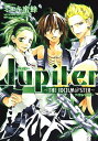 【中古】Jupiter -THE IDOLM@STER- / ミユキ蜜蜂