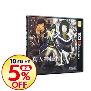 【中古】N3DS 真・女神転生IV